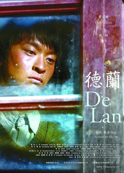 中國電影的“黃金時代”到了嗎