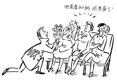 VR能否讓中國電影彎道超車