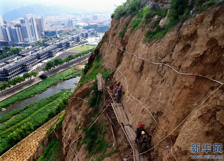 ���ϙ质:�U���Vɽ�����G�¡�