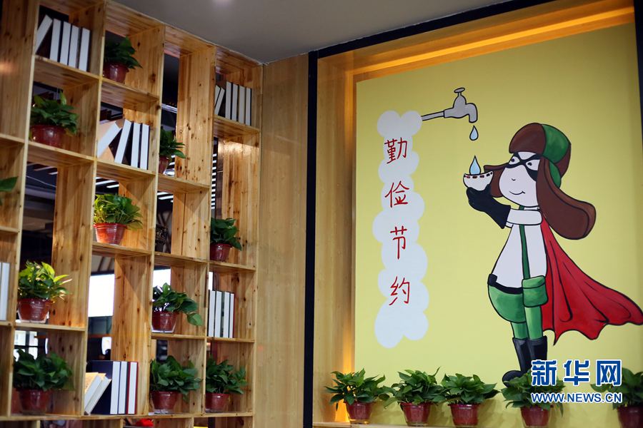 河南一高,F“致青春”主題餐廳 河南一高,F“致青春”主題餐廳