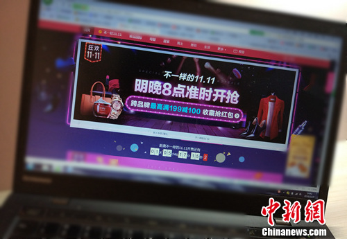 YψD<a target='_blank' href='http://www.chinanews.com/' _fcksavedurl='http://www.chinanews.com/' ></table><p  align=