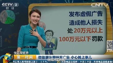 視頻截圖