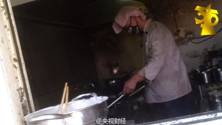 “ 餓了么”驚現黑心作坊