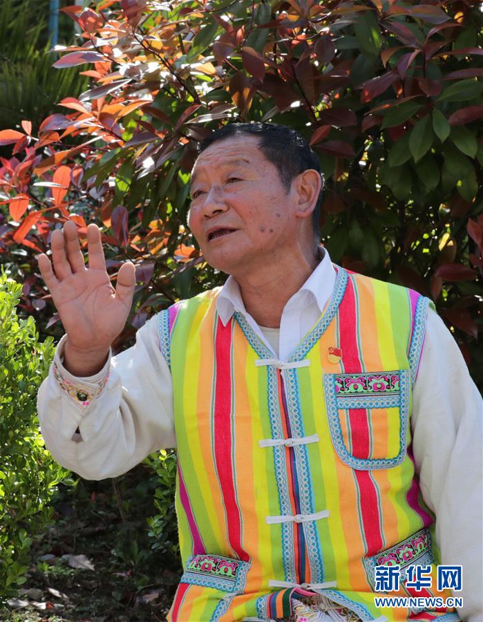 ƽС¡DĻӣ5Һεһ£׌lHһD⡱ƽÓؚԵĹ