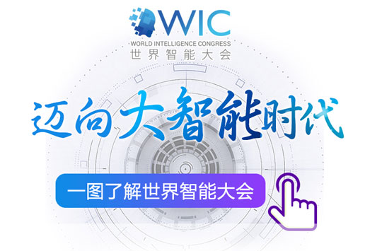搜狗截圖17年06月26日1023_1.png